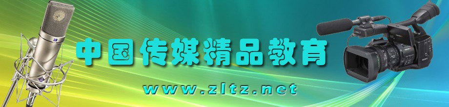 Ӱ��Դ�����������Ӽ����о�Ժ